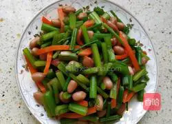 Illustration of how to make celery and peanuts 4