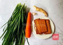 Illustration of how to make stir-fried dried leeks 1