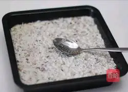 Illustration of how to make carrot cake 10