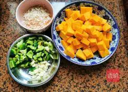 Stewed Pumpkin with Shopee Illustration of how to do it 1