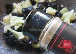 Illustration of how to make fried fungus with cauliflower 8