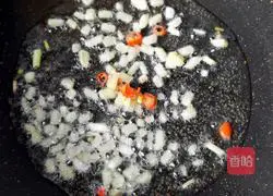 Illustration of the Three Treasures of Lotus Pond 6