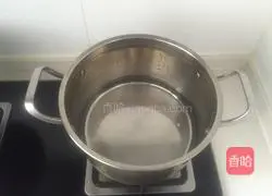 Illustration of how to make cold eggplant strips 6