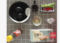Illustration of how to make preserved egg tofu 1