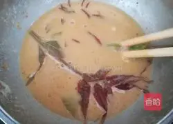 Illustration of how to fry toon sprouts 5