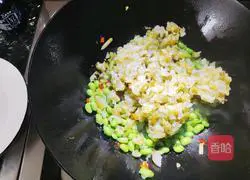 Illustration of how to make salted melon and edamame seeds 7