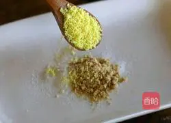 Illustration of how to make crispy fried yam 6