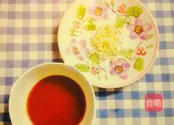 Illustration of how to make garlic eggplant 1