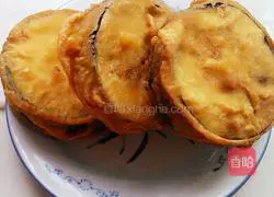 Illustration of how to make fried eggplant boxes 13