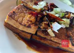 Illustration of how to make fried tofu 12