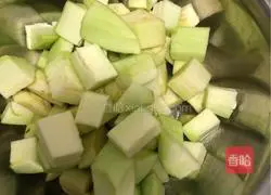 Illustration of how to make diced eggplant in pot 3