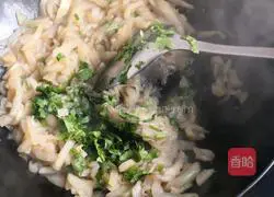 Sauteed eggplant shreds Illustration of how to do it 6