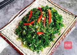 Illustration of how to make stir-fried radish 9