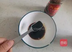 Braised eggplant recipe 3