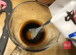 Illustration of how to make vinegar cabbage 6