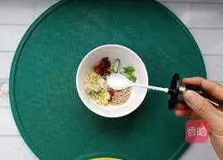 Illustration of how to make garlic eggplant 5