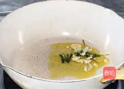 Illustration of how to cook sweet potatoes with peppers 3