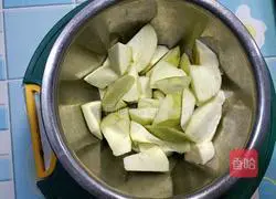 Illustration of how to cook eggplant 2