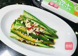 Illustration of how to make boiled okra 7