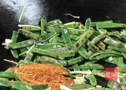 Illustration of Stir-fried French Beans (Oil-Free Weight Loss Version) 10