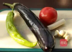 Illustration of how to cook eggplant 1