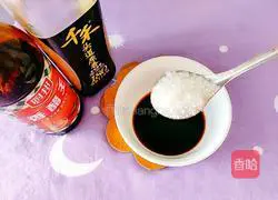 Tiger skin green pepper recipe 5