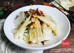 Illustration of how to make phoenix cabbage 9