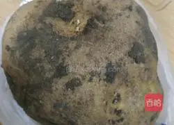 Illustration of how to make spicy and sour potato shreds 1