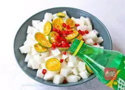 Illustration of how to make Sprite-lime pickled radish 9