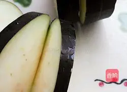 Illustration of how to make fried eggplant boxes 4