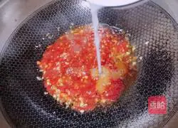 Illustration of how to make sweet and sour eggplant bento 8