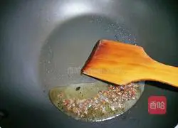 Illustration of how to make hand-teared eggplant 7