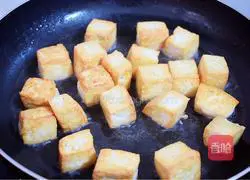 Illustration of how to make cabbage and tofu 4