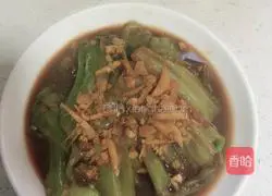 Tiger skin green pepper recipe 5