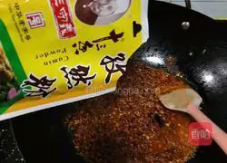 Illustration of how to make spicy potato chips 12