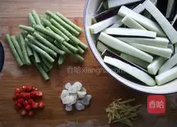 Illustration of how to make eggplant horn love 2