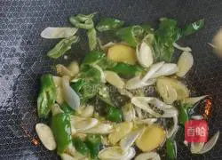 Illustration of how to make fried king oyster mushrooms 3