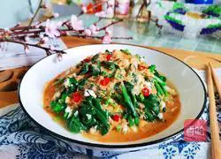 Illustration of how to make sesame spinach 16