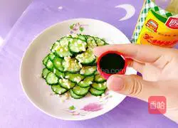 Cold cucumber recipe 8