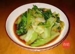 Soy Sauce Lettuce Recipe Illustration 6