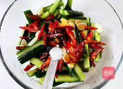 Cold Cucumber Recipe Illustration 14