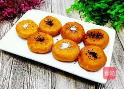 How to make pumpkin pie Illustration 12