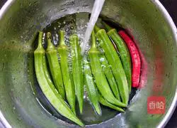 Illustration of how to make fried okra 2