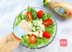 Colorful French Salad Recipe Illustration 8