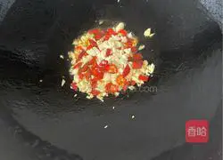 Illustration of how to make cold edamame 5