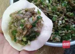 Illustration of how to make vegetarian steamed buns with eggplant filling 6