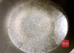 Illustration of how to make a Christmas tree 4