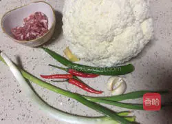 Ant-Baked Spicy Cauliflower Recipe Illustration 3