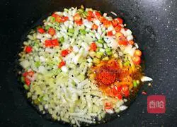 Illustration of how to make spicy kelp head 7