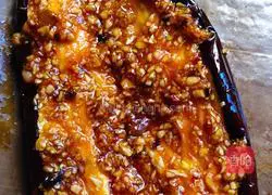 Roasted eggplant recipe 4
